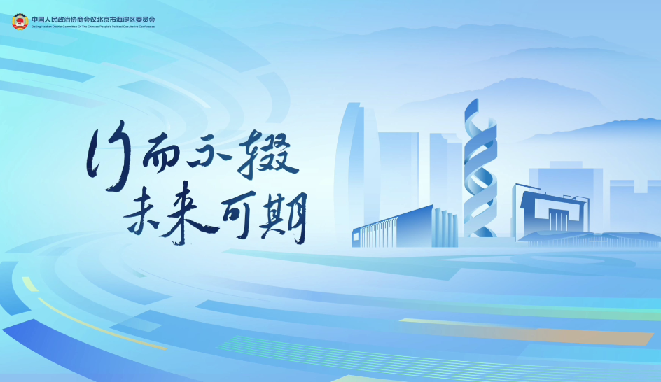 微信图片_20260106104849_76_1190.png