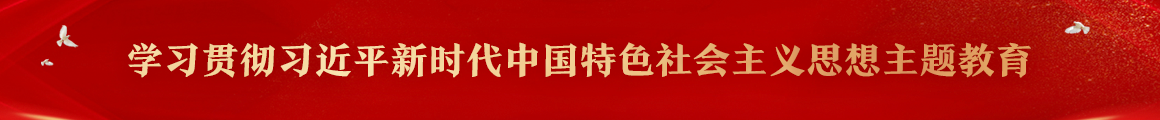 banner.png
