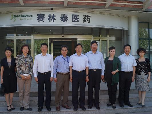 彭兴业主席一行视察北京赛林泰医药技术有限公司