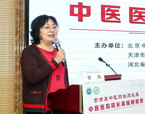 微信图片_20250930104817_35_113.jpg