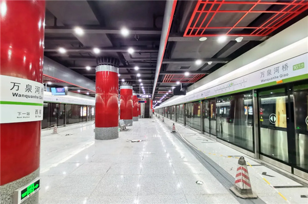 地铁16号线中段今起开通试运营