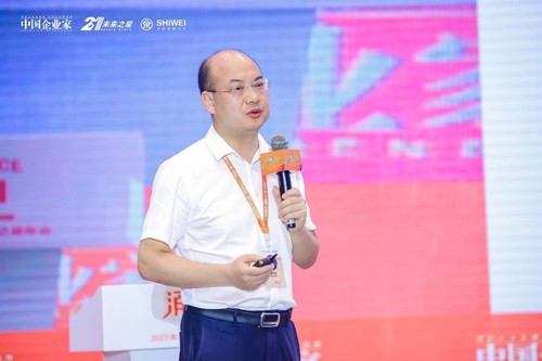 什么是数字医疗数字健共体：数智技术提升基层医疗能力，机制创新实现按效付费_https://www.jmylbn.com_新闻资讯_第1张