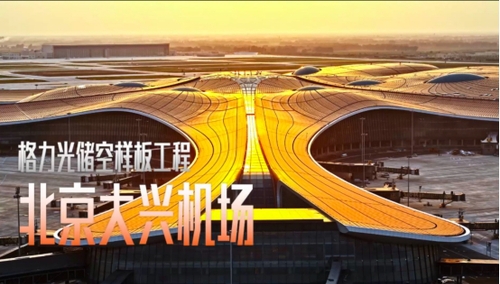 W020251230352530986933 W020251230352530986933