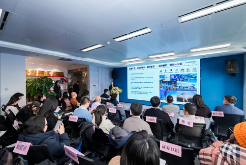 20260122dedfa3063d3344e79121d95f6455fcca_20260122683c0b3166654d7da10debcace8d03aa