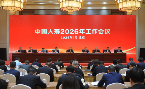 ScreenShot_2026-01-30_090339_599