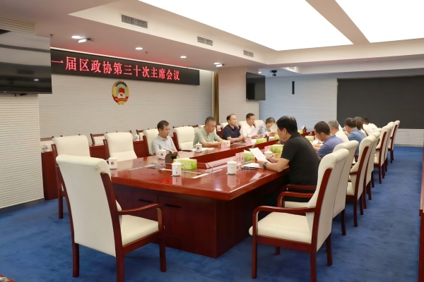微信图片_20260615100733_941_2(1).jpg