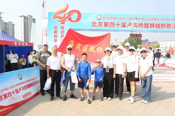 8T7A5363.JPG